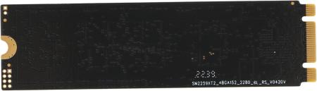 SSD PC Pet 512GB PCPS512G1 [PCPS512G1]
