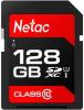 Карты памяти ADATA Premier Pro AUSDX64GUI3V30SA2-RA1 microSDXC 64GB (с адаптером) [AUSDX64GUI3V30SA2-RA1]