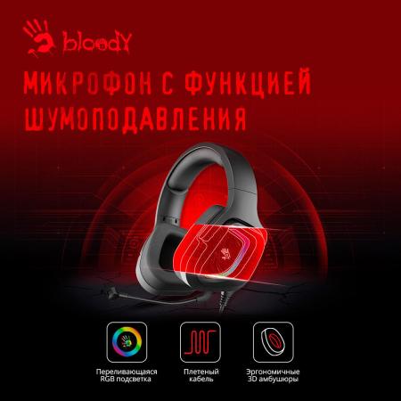 Наушники и гарнитуры A4Tech Bloody G573P