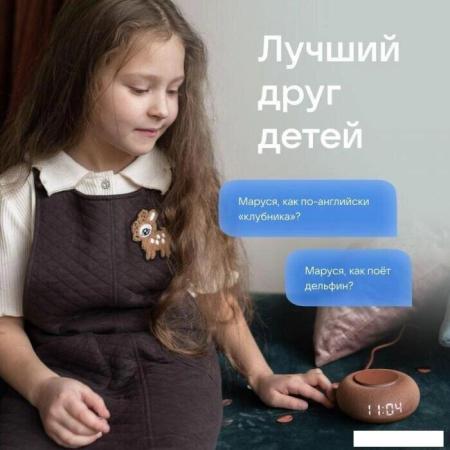 Беспроводные и портативные колонки Яндекс Станция Лайт 2 (фиолетовый) [YNDX-00026VIO]