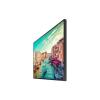 Информационные панели Samsung QM43R [QM43R, LH43QMREBGCXRU]