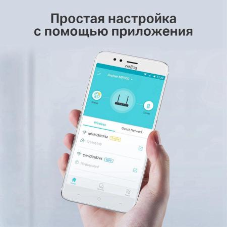 Беспроводные маршрутизаторы TP-Link Archer MR400 V4.20