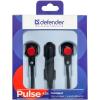 Наушники и гарнитуры Defender Pulse 428 [63428]
