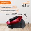 Пылесосы Samsung VC20M257AWR/EV