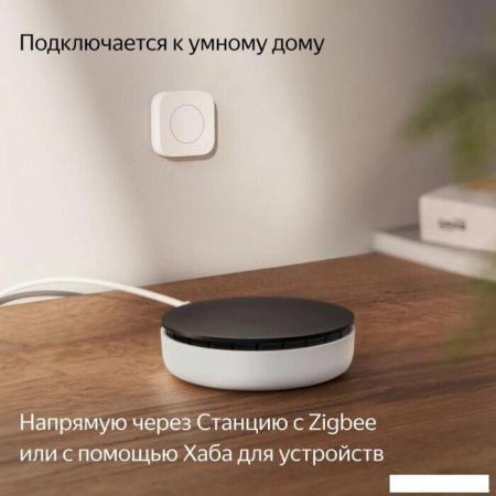 Универсальные пульты ДУ Miru G10S Pro