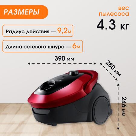 Пылесосы Samsung VC20M257AWR/EV