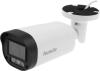 Камеры CCTV Falcon Eye FE-MHD-BV5-45