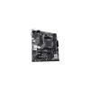 Материнские платы ASUS Prime A520M-K