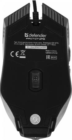 Мыши Defender Prototype GM-670L [52670]