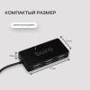 USB-хабы и док-станции Buro BU-HUB4-U2.0-Slim [389734]