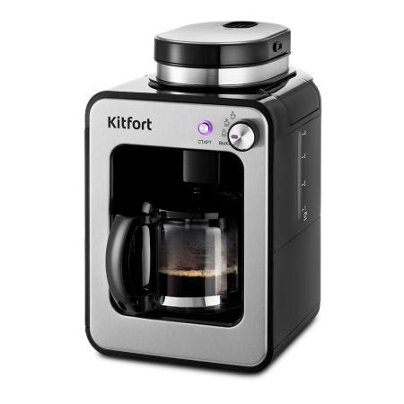 Кофеварки и кофемашины Kitfort KT-777