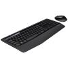 Наборы периферии Logitech Wireless Combo MK345 920-008534 [920-008534]