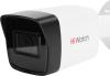 IP-камеры HiWatch DS-I400(D) (2.8 мм) [6931847111441]