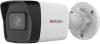 IP-камеры HiWatch IPC-B020(C) (2.8 мм) [IPC-B020(C) 2.8mm, 6936422113407]
