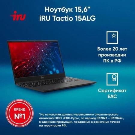 Ноутбуки HONOR MagicBook Art 14 2024 MRA-721 5301AKXL [5301AKXL]