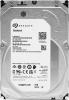 Жесткие диски Seagate Skyhawk Surveillance 4TB ST4000VX015 [ST4000VX015]