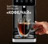 Электрочайники и термопоты Weissgauff WWT 3000 DBx [WWT3000DBx]