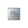 Процессоры AMD Ryzen 5 4500 [100-000000644]