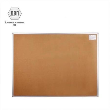 Офисные доски, флипчарты CACTUS CS-GBD-120x150-BK