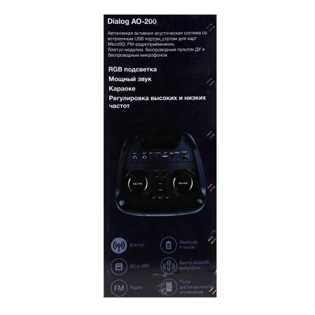 Беспроводные и портативные колонки Dialog AO-200