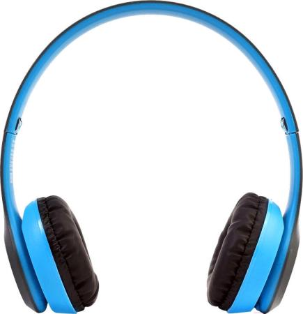 Наушники и гарнитуры Ergolux ELX-BTHP01-C06
