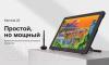 Графические планшеты XP-Pen Artist 24 Pro