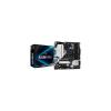 Материнские платы ASRock B550M Pro4
