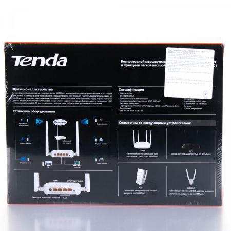 Беспроводные маршрутизаторы Tenda N301