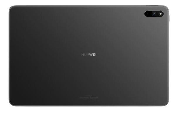 Планшеты Huawei MatePad 10.4" Wi-Fi BAH4-W09 64GB (серый матовый) [53013GFU]