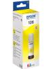 Картриджи для принтеров и МФУ Epson C13T00R440