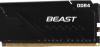 Оперативная память Kingston FURY Beast 4x16GB DDR4 PC4-28800 KF436C18BBK4/64 [KF436C18BBK4/64]