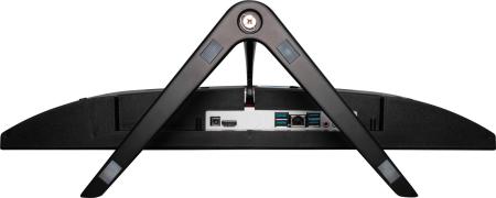 Моноблоки iRU Агат 313 1851560 [1851560]