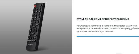 Беспроводные и портативные колонки SVEN PS-950 [PS-950, SV-022396]