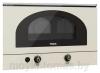 Микроволновые печи Electrolux EMS4253TEX