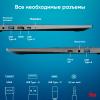 Ноутбуки iRU Tactio 14ALH 2059060 [2059060]