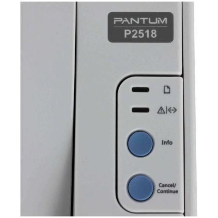 Принтеры и МФУ Pantum P2518