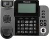 Радиотелефоны DECT Panasonic KX-TG2511RUN