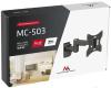 Кронштейны Maclean MC-503A (черный) [5901549689051]