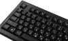 Наборы периферии A4Tech 3000NS