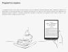 Электронные книги PocketBook InkPad X Pro Mist Grey [PB1040D-M-WW]