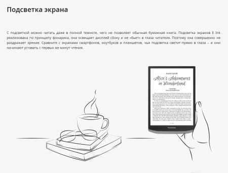 Электронные книги PocketBook InkPad X Pro Mist Grey [PB1040D-M-WW]