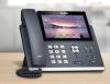 Проводные телефоны Yealink SIP-T48U