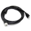 Кабели, адаптеры, разветвители Telecom TCG200F-2M