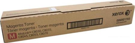 Картриджи для принтеров и МФУ CACTUS CS-TN221C (аналог Konica Minolta TN221C) [CS-TN221C]
