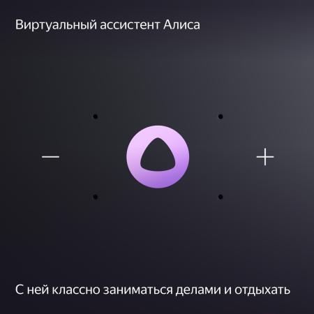 Беспроводные и портативные колонки Яндекс Станция Миди (изумрудный) [YNDX-00054EMD]