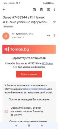 Жесткие диски Seagate Skyhawk Surveillance 2TB ST2000VX008 [ST2000VX008]