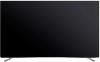 Телевизоры Skyworth 65SXE9000