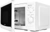 Микроволновые печи StarWind SWM5620 Микроволновые печи StarWind SWM5620