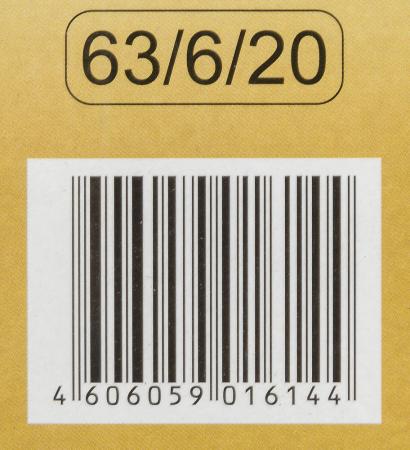 Стабилизаторы, сетевые фильтры, удлинители Ресанта Lux АСН-1500Н/1-Ц [63/6/20]