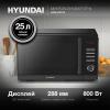 Микроволновые печи Hyundai HYM-D3013 [HYM-D3013, 1897143]